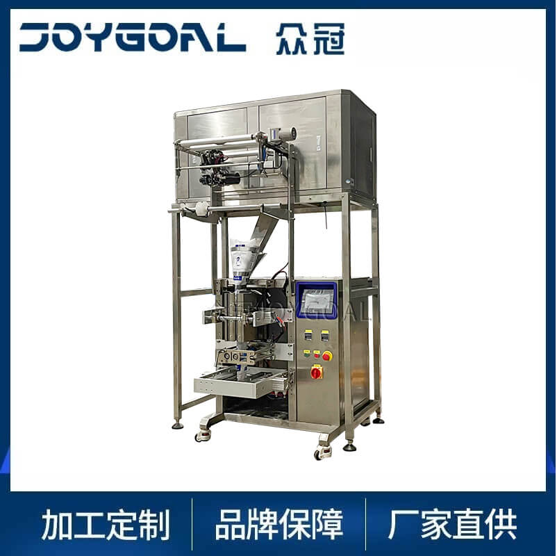 全自動五谷雜糧糖果顆粒立式包裝機